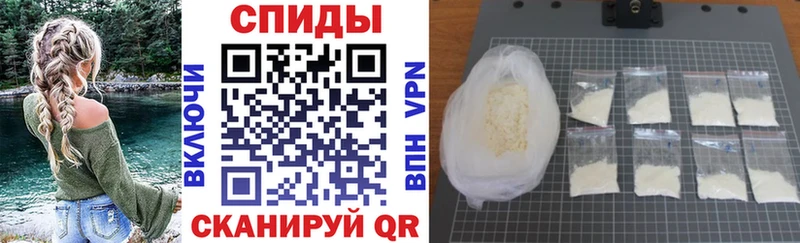АМФ Premium Егорьевск