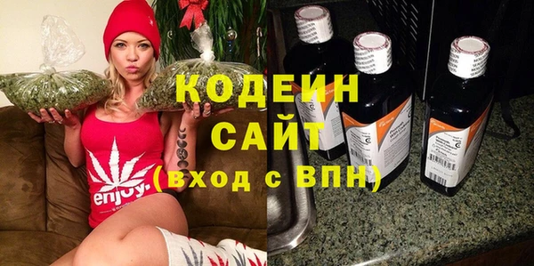 амф Володарск