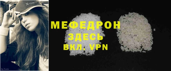 2c-b Волосово