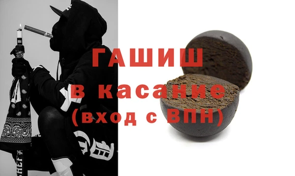 2c-b Волосово
