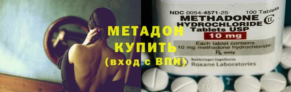 2c-b Волосово