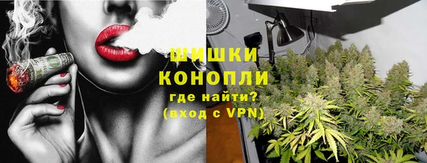 экстази Вязники