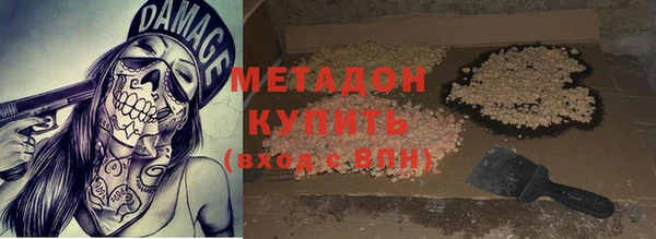 PSILOCYBIN Вяземский