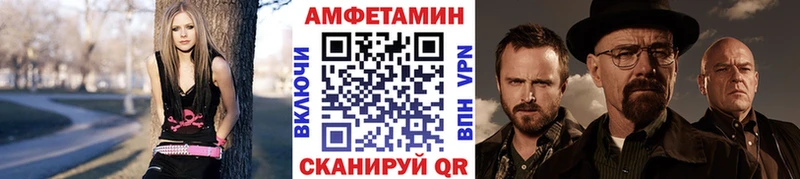 дарк нет как зайти  Егорьевск  Метамфетамин Декстрометамфетамин 99.9%  сколько стоит 